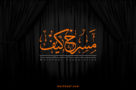 msrhkaef